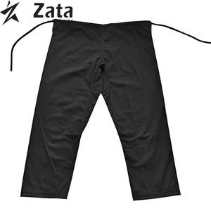 Traje Jiu Jitsu Gi de alta calidad para entrenamiento y competición. Duradero, cómodo y ajuste perfecto para todos los niveles de habilidad - Product Image 3