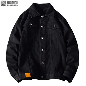 Veste en jean longue extensible sur mesure pour hommes Veste en jean pour hommes en coton bleu hiver Veste en jean unie pour hommes grande taille - Product Image 3