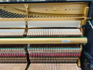 Piano Vertical Yamaha U1H 2082191, Bien Afinado y con Servicio Profesional, Calidad Garantizada, Usado, Ideal para Artistas 2061609 - Product Image 3