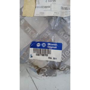Tuyau de radiateur FIAT Type Series (88>96) (88>95) 7730703 Essence - Product Image 5