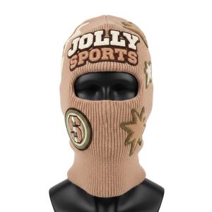 หมวกบาลาคลาวาแฟชั่นผู้หญิง คุณภาพสูง ผ้าอะคริลิกผสมคอตตอน ถักแบบริบ 210 GSM ให้ความอบอุ่น สบาย สีกลางๆ  รับสกรีนโลโก้ - Product Image 1