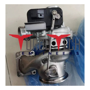 TURBOCARGADOR 53039700678 53039700617 53039880678 53039880617 LR094411 H4P3-6K682-DF H4P36K682DF H4P36K682DG - Product Image 2