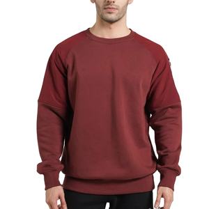 Sudadera Masculina de Estilo Sencillo, Confeccionada con Tejido Cómodo que Ofrece una Ligera Calidez y un Ajuste Cómodo, Perfecta para el Uso Diario - Product Image 1