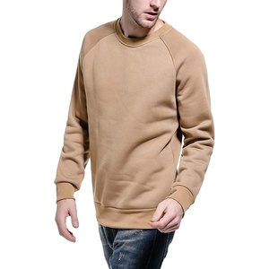 เสื้อสเวตเตอร์คอกลมสำหรับผู้ชายผ้าคอตตอนสีทึบแบบสวมหัวสำหรับผู้ชาย100% ใหม่ - Product Image 6