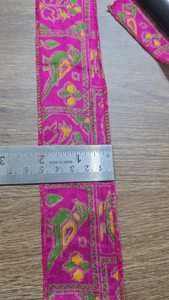Cinta estampada de seda Sari hecha a medida, artesanías elegantes de una sola cara para envolver regalos, adornos decorativos de costura, dobladillo limpio - Product Image 3