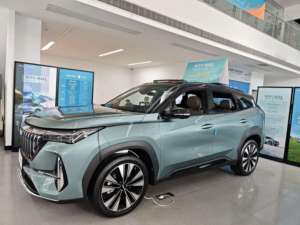 รถยนต์มือสองปี 2026 4.1-6 ลิตร เทอร์โบ เกียร์อัตโนมัติ SUV 4 ที่นั่ง เครื่องยนต์เบนซิน เบาะหนัง หลังคาพาโนรามา กล้องมองหลัง 360 องศา พร้อมอุปกรณ์ครบครัน พร้อมใช้งาน - Product Image 5