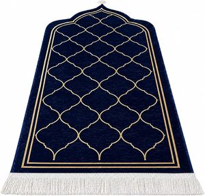 Tapis de prière islamique de luxe en coton, motif marbré bleu foncé, poils moyens, antidérapant, lavable, vente en gros - Product Image 1