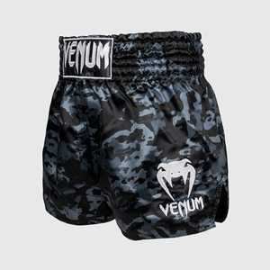 Artes marciales Boxeo Muay Thai Shorts Logotipo personalizado - Product Image 5