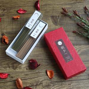 Harmony <b>Scent</b> Set: Cinnamon and Juniper 40g (x2 20g) - Product Image 6