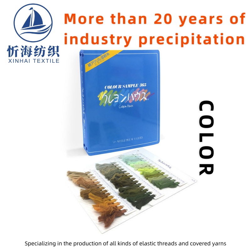 Color 1KG