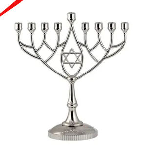 Soporte de vela Menorah judío de metal de Calidad exclusiva 9 ramas - Product Image 5