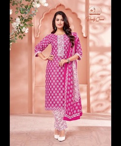 Ropa islámica para mujeres en estilo pakistaní con abrigos modestos en vestido largo formal de talla grande - Product Image 4