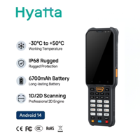 PDA industriel robuste pour la logistique de la chaîne du froid, appareil d'inventaire portable Android 14, scanner 2D, batterie remplaçable à l'épreuve de la décharge 6700 mAh