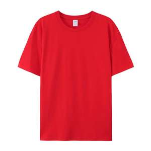 Camiseta deportiva de manga corta para gimnasio para hombre, transpirable, ecológica, 100%, algodón orgánico, estampado, ropa de calle informal - Product Image 2