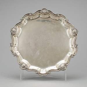 Plaques de fond élégantes en métal de qualité supérieure avec un ton métallique riche pour les cérémonies de fêtes traditionnelles et la décoration de mariage - Product Image 5