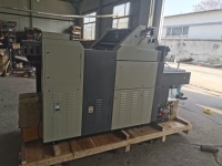 Machine d'impression offset semi-automatique à grande vitesse de la série Hamada utilisée en Chine pour l'impression de papier de reçus et de carnets de chèques