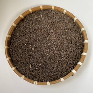 สมุนไพรพริกไทยดำแบบ84789896886รสเผ็ดพร้อมเปลือก - Product Image 1