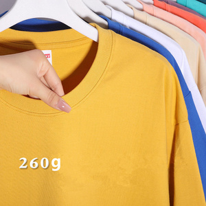 เสื้อยืดคอกลมสำหรับผู้ชายเสื้อยืดสำหรับผู้ชายเสื้อยืดพิมพ์ลายหนา260g โลโก้ออกแบบได้ตามต้องการ - Product Image 2