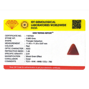 ลูกปัดปะการังสีแดง 4.8 กะรัต เครื่องประดับเปลือกหอยและปะการัง - Product Image 4