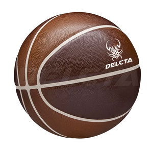 Balones de Baloncesto de Último Diseño, Ligeros, Impermeables, con Cámara de Goma, Hechos de Cuero - Product Image 2