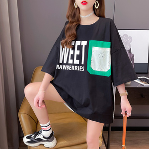 Fabricant de t-shirts de l'usine du Bangladesh Nouvelle mode T-shirt d'été pour femmes T-shirts imprimés personnalisés T-shirt 100% coton pour femmes - Product Image 6