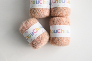 Hilo de nailon texturizado YARNA Chou Chou (20g) para manualidades, hilo festivo elegante y vibrante para tejer, ganchillo y tejeduría. - Product Image 2