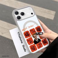 Coque de téléphone magnétique Lucky3 pour sublimation, compatible avec les modèles 11 à 17 Pro Max, en TPU souple, design floral blanc, unisexe