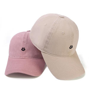 Venta al por mayor gorra de lengua de pato personalizable para el bordado de cara sonriente modelos simples de color sólido correa de hebilla de metal ajustable <span class=keywords><strong>Commo</strong></span> - Product Image 1