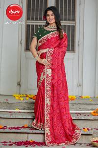 Bandhani Print All Over Sari en Sartin Georgette con borde bordado y Pallu Ropa étnica elegante para saris festivos de boda - Product Image 3