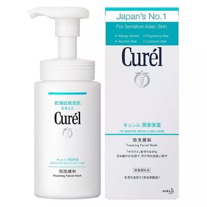 Nettoyant moussant pour le visage, soin hydratant intensif, nettoyant visage en flacon pompe pour peaux sensibles et sèches - Product Image 1