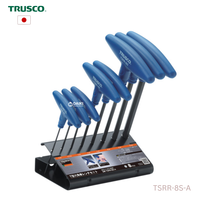 Juego de Herramientas Tipo T para Uso Industrial TRUSCO Japón NUEVO - Soporte Personalizado y Garantía, Precio Económico, Gran Venta