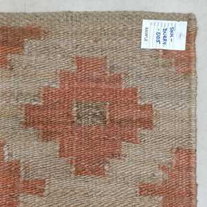 Alfombra de Yute 100% Natural Hecha a Mano con Patrón Oushak de 3x5 Pies. Antideslizante y Apta para Mascotas, Estilo Moderno para Decoración de Sala de Estar o Oración - Product Image 3