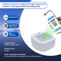 Escáner de Código de Barras de Escritorio CMOS QR de FUWEI, Escáner de Megapíxeles, Lector de Código QR y NFC 2 en 1, Terminal POS, Impresión de Logotipo Gratuita