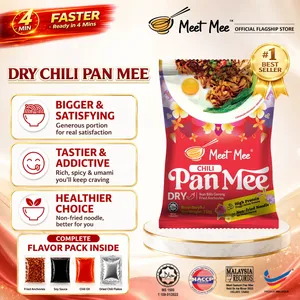 บะหมี่กึ่งสำเร็จรูปฮาลาล มาเลเซีย ได้รับการรับรองมาตรฐาน HACCP รสพริกแห้ง ปันมี ปลาแอนโชวี่ทอดกรอบ ไขมันต่ำ (ไม่ทอด) - Product Image 1
