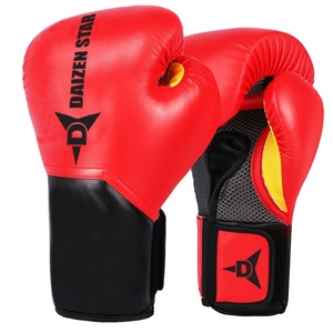 Guantes de Boxeo de Entrenamiento DAIZEN STAR DSI - Material de PU, Absorción de Humedad, Protección Anti-UV, Correa de Muñeca Ajustable con Gancho y Bucle para - Product Image 1