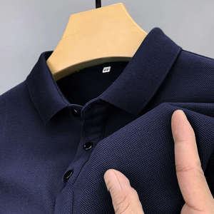 เสื้อโปโลผ้าฝ้าย100% สำหรับผู้ชายดีไซน์แบบกำหนดเองพร้อมผ้าถักลายกันยับ - Product Image 1