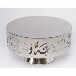 Made of Copper <b>Cake</b> Stand Tabletop Decorative <b>Cake</b> Stand in Wholesale Price for <b>Wedding</b> Party and Special Occasion Decor Stand - Product Image 2