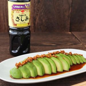 Salsa de Soja Oscura Japonesa Nibishi Kyushu de 1 Litro, Baja en Sal, Sabor Dulce y Azucarado para Sashimi, Filete, Sushi, Botella, Venta al por Mayor - Product Image 3