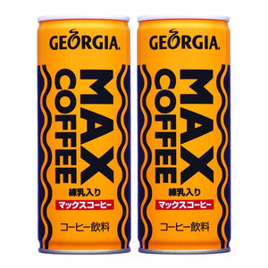 En vrac georgiaa max café 250ml peut fournisseur de boissons en gros prix usine exportation oem pour une utilisation de fête - Product Image 1