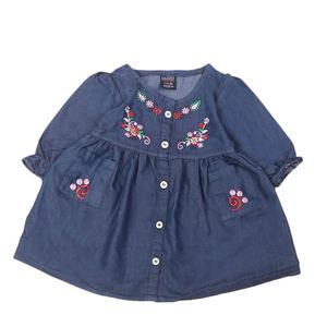 Robe en jean brodée pour filles - Bleu foncé - Product Image 4