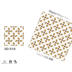 Vistaar Fábrica Exportación Calidad Baldosas de cerámica Precio barato 3D Digital Esmaltado Brillante Rectificado Superficie rústica 12x12 16x16 - Product Image 1