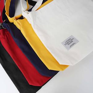 Bolsas de Mano de Lona Gruesa con Logotipo Personalizado Simple al por Mayor, Bolsas de Compras Reutilizables de Gran Capacidad con Bolsillo - Product Image 2