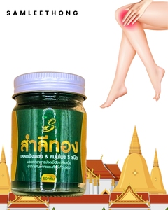 Samleethong Thai auténtico ungüento de hierbas extracto Natural hecho de Violeta Filipina para aliviar el dolor OEM disponible al por mayor - Product Image 3