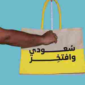 Uniendo la ambición con la asequibilidad. Son ideales para regalar, uso personal o como regalo promocional. - Product Image 5