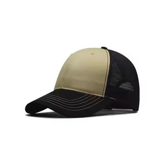 Casquette de camionneur en maille de coton unie personnalisée de haute qualité, sportive, avec lettres brodées, mousse réglable, vente en gros - Product Image 1