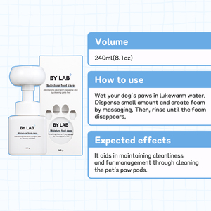 โฟมทำความสะอาดเท้าให้ความชุ่มชื้นสำหรับสุนัขใช้ทำความสะอาดเท้าล้างเท้าได้อย่างสะดวกทุกวัน - Product Image 6