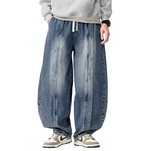 Custom Baggy Jeans for Men Wide Leg Hip Hop Jean Vintage Stylish Loose Fit Denim Pants Casual Streetwear <b>Skateboard</b> <b>Trousers</b> - Product Image 4