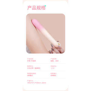 36/ - Product Image 3