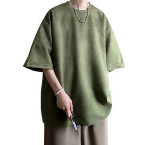 Logotipo personalizado de los hombres Streetwear Heavyweight camiseta 300 GSM en blanco Unisex Drop Shoulder Oversized Fit camisetas de los hombres - Product Image 1