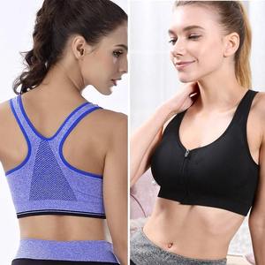Sujetador deportivo Cloud Hide para mujer, camisa de Fitness con cremallera frontal, Top corto de Yoga transpirable, chaleco Atlético Simple para ropa deportiva de gimnasio - Product Image 5
